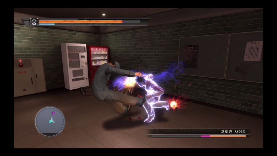 용과 같이 4 전설을 잇는 자_91.jpg