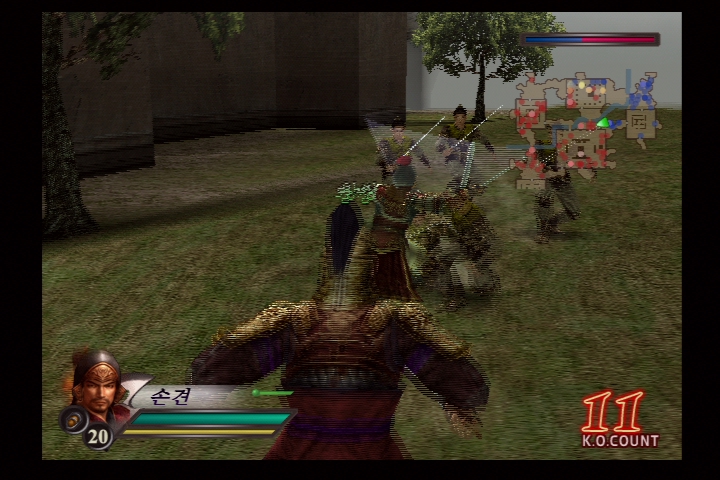 진 삼국무쌍 3_5.jpg