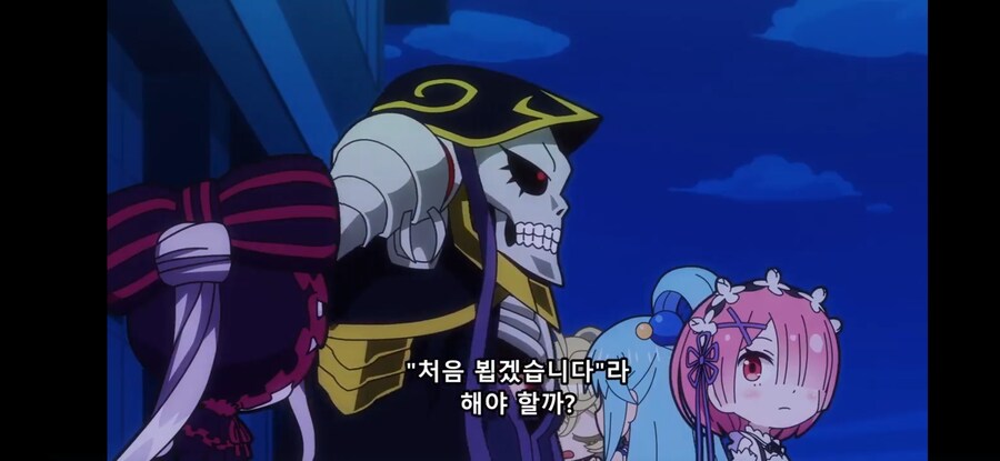 [이세계 콰르텟 3기] 흔한 중2병 대사를 해석하는 각자의 관점_18.jpg