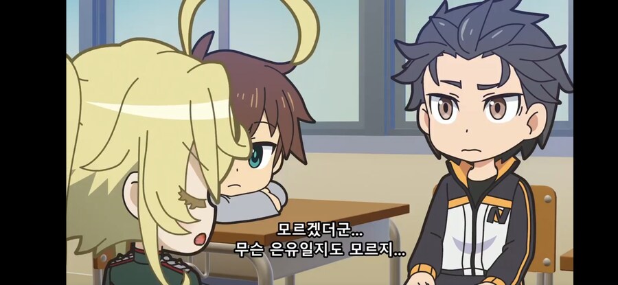 [이세계 콰르텟 3기] 흔한 중2병 대사를 해석하는 각자의 관점_39.jpg