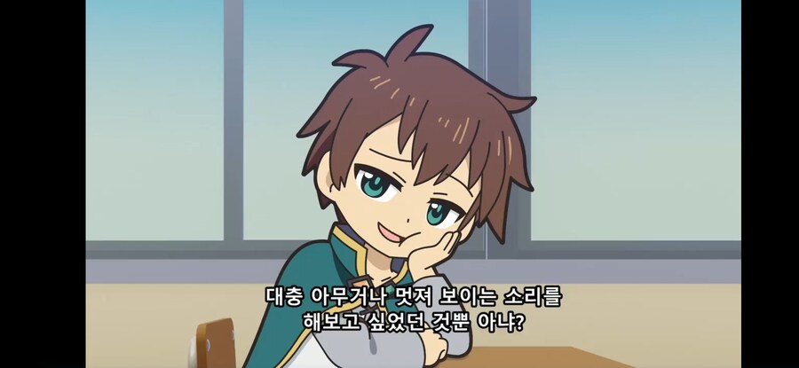 [이세계 콰르텟 3기] 흔한 중2병 대사를 해석하는 각자의 관점_43.jpg