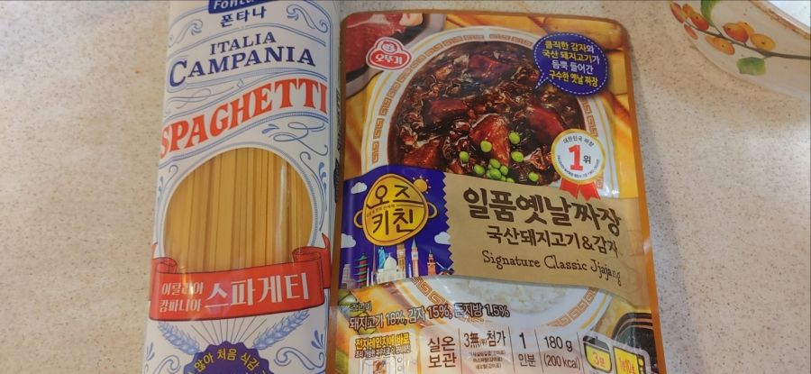 이것이 리얼 짜파게티_1.jpg