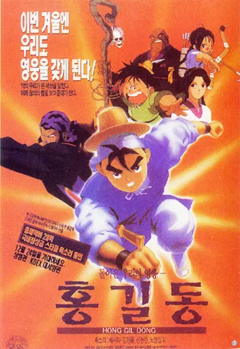 한국 애니메이션의 희망들!! 이었던 것들_2.webp