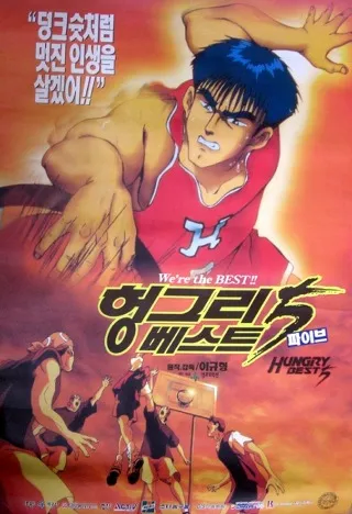 한국 애니메이션의 희망들!! 이었던 것들_3.webp