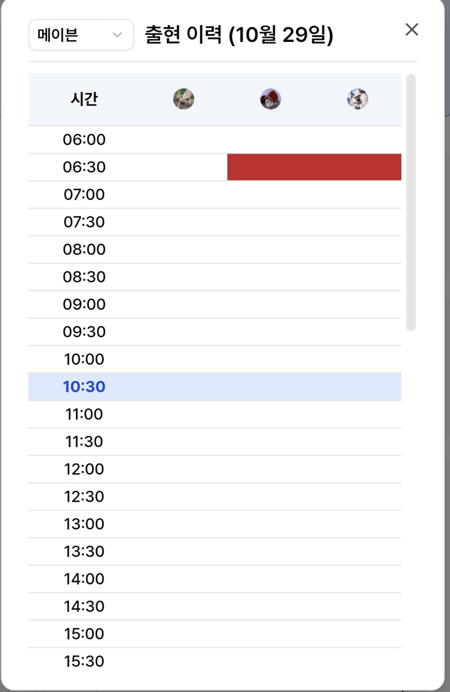 마비M) 심구폐업함?_1.jpg