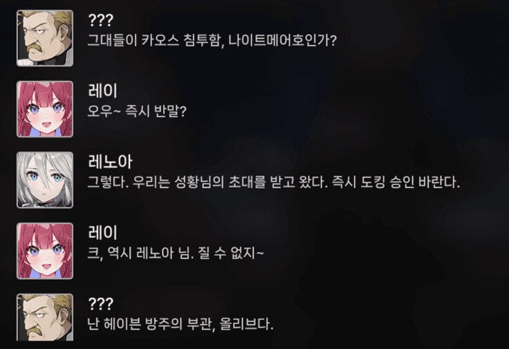 카제나) 스토리작가 혹시....._1.png