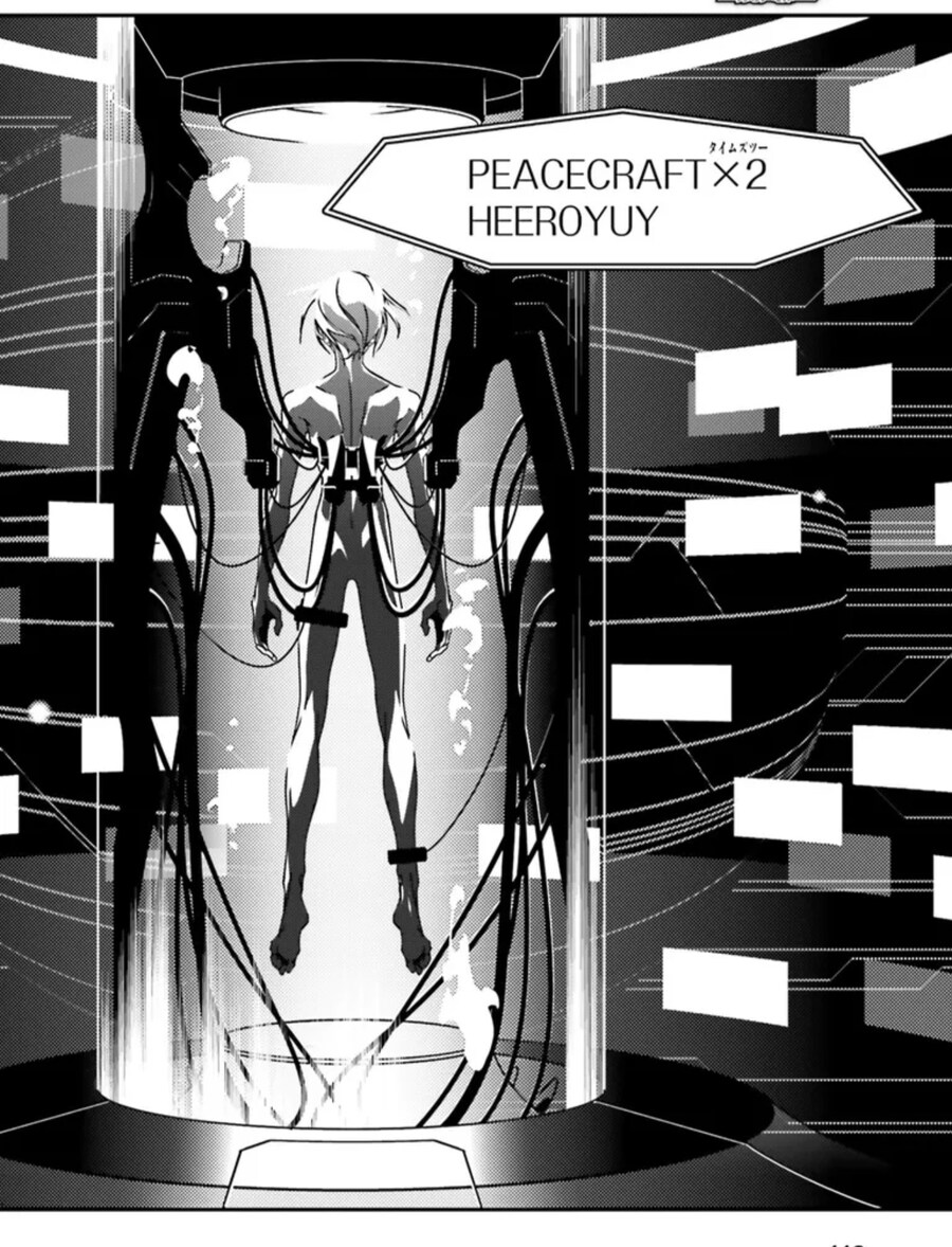 프라외) 건담 W 프로즌 티어드롭의 기반을 다지는 엔드레스 왈츠 후속작_5.jpg