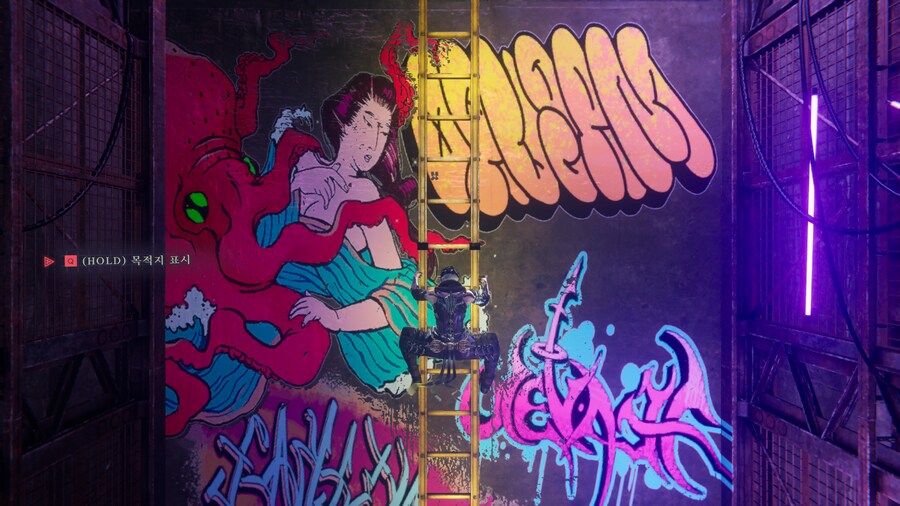 닌자 가이덴 4_11.png