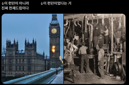 “그 베이글집” 이름의 의미.jpg_1.png