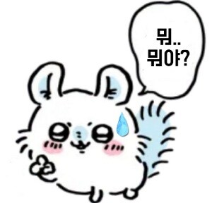 @) 난 카오리에게 미움받고 있는 게 아니야_9.jpg