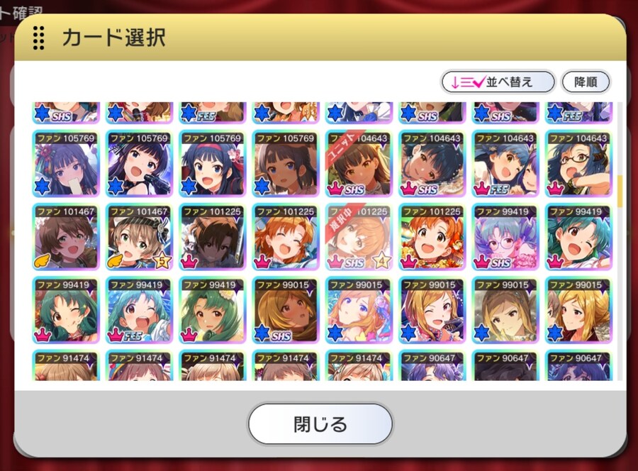 @) 난 카오리에게 미움받고 있는 게 아니야_13.jpg