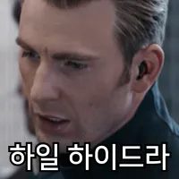 계획이 있는 이탈리아 극우정당 대통령_3.webp