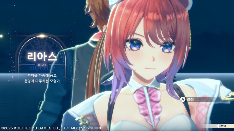 스텔라소라) 기괴하구만..._1.jpg