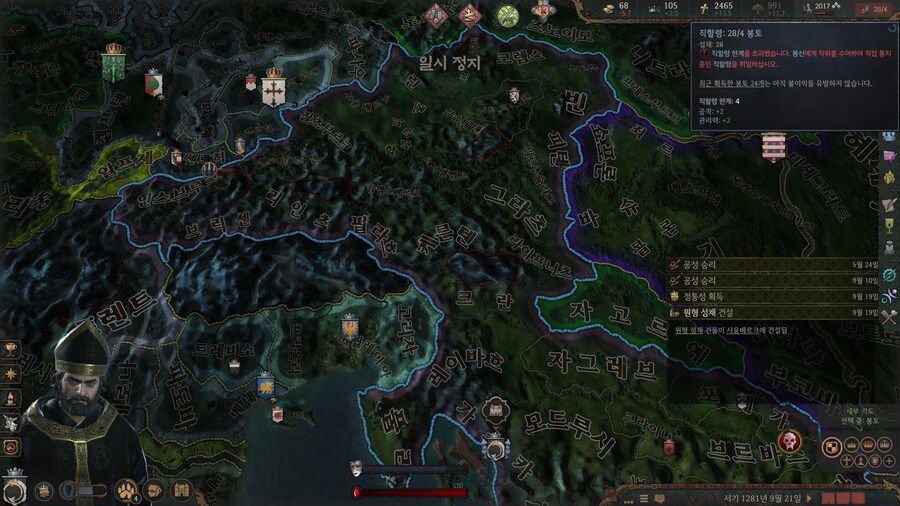 크킹)나라 처먹는다고 능사가 아니구나_1.jpg