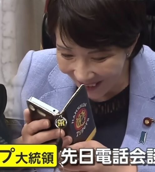 최근 닐본 뉴스로 폭로된 새 일본총리의 충격진실_2.jpg