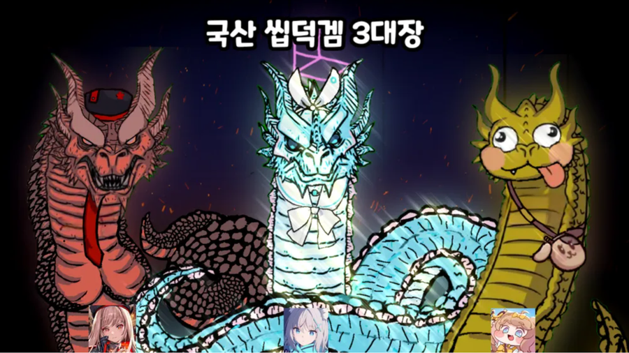 카제나가 트릭컬 멱살잡는 이유 이거아님?_1.webp