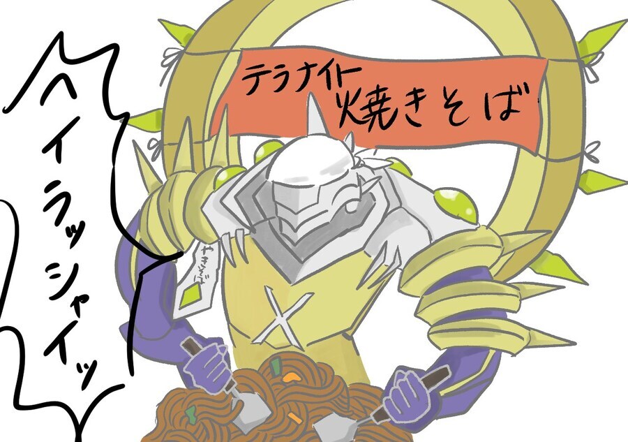 오늘 공개될 세이크리드 막카의 효과는 과연_1.jpg