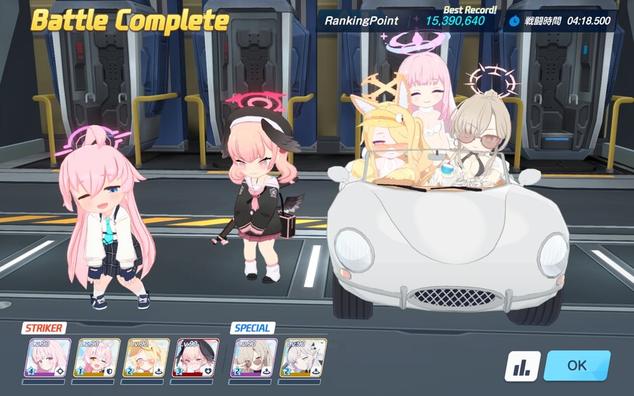 예소드 1일차 저난이도 헤딩 후기 (하드~익스)_1.jpg