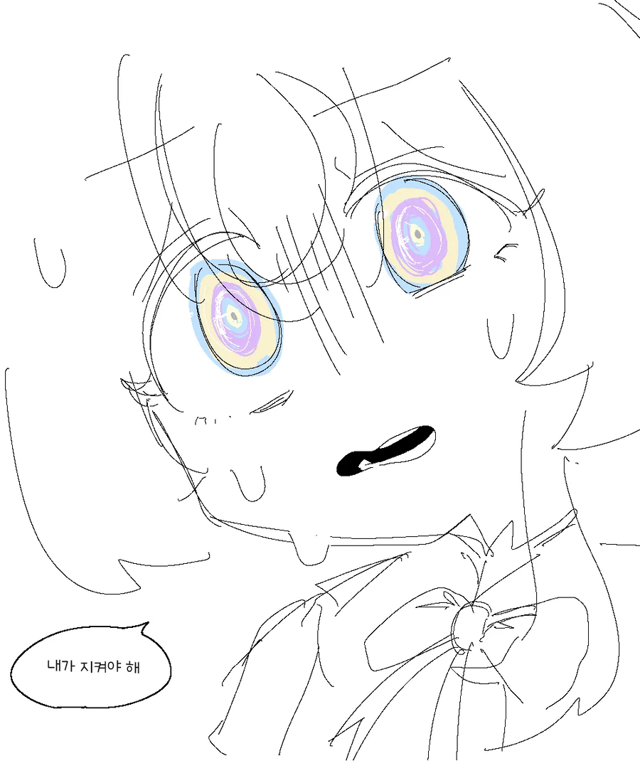 스타레일) 질투에 잠식 당하는 히아킨_5.webp