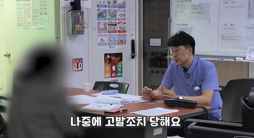 부정승차 150번 레전드 찍은 노양심_13.jpg