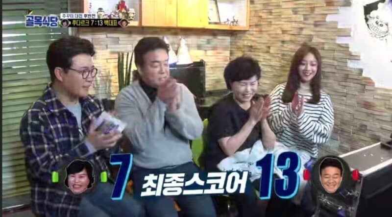 백종원이 만들어준 쭈꾸미양념_20.jpg