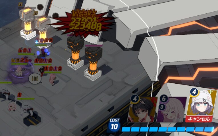 예소드 1일차 저난이도 헤딩 후기 (하드~익스)_17.png