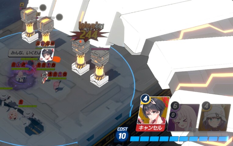 예소드 1일차 저난이도 헤딩 후기 (하드~익스)_18.png