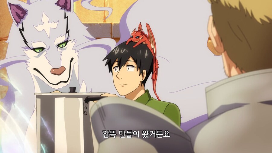 이세계방랑밥]너희는 무코다씨같은 친구 없지~?_5.jpg