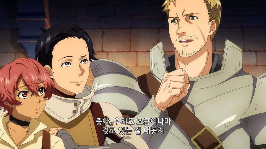 이세계방랑밥]너희는 무코다씨같은 친구 없지~?_7.jpg