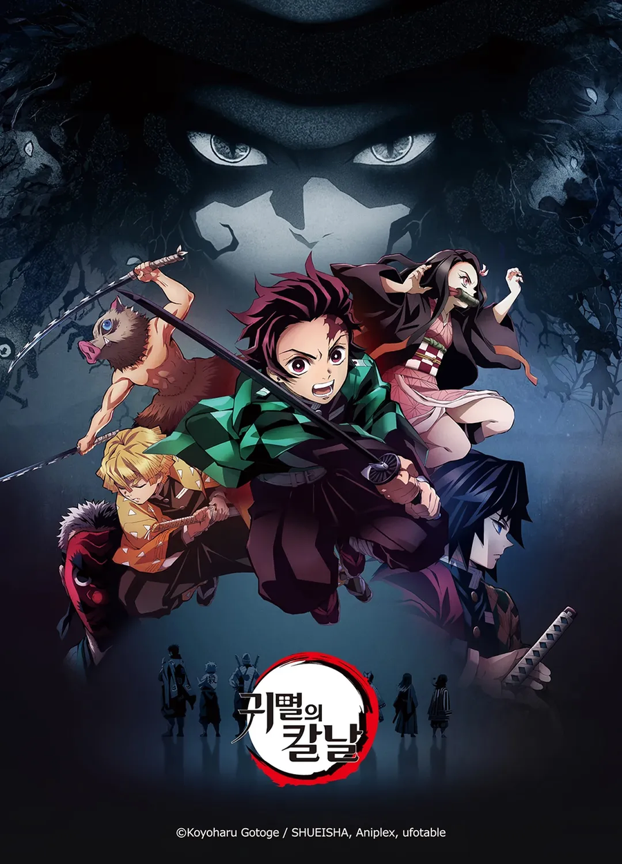 최근 인기 있는 애니메이션 공통점_1.webp