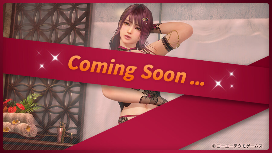 DOA) ㄹㅇ 얼탱이 없는 오늘자 신캐 의상 치라미세_1.jpg