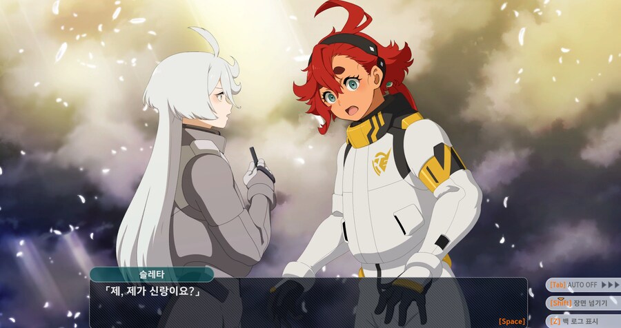 슈로대) 원작에서도 폭력적이었던 장면_7.png