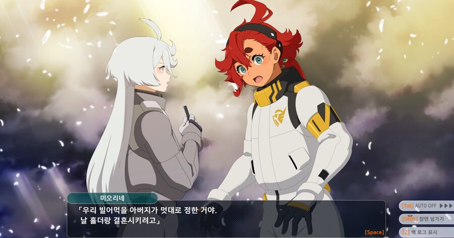 슈로대) 원작에서도 폭력적이었던 장면_8.png