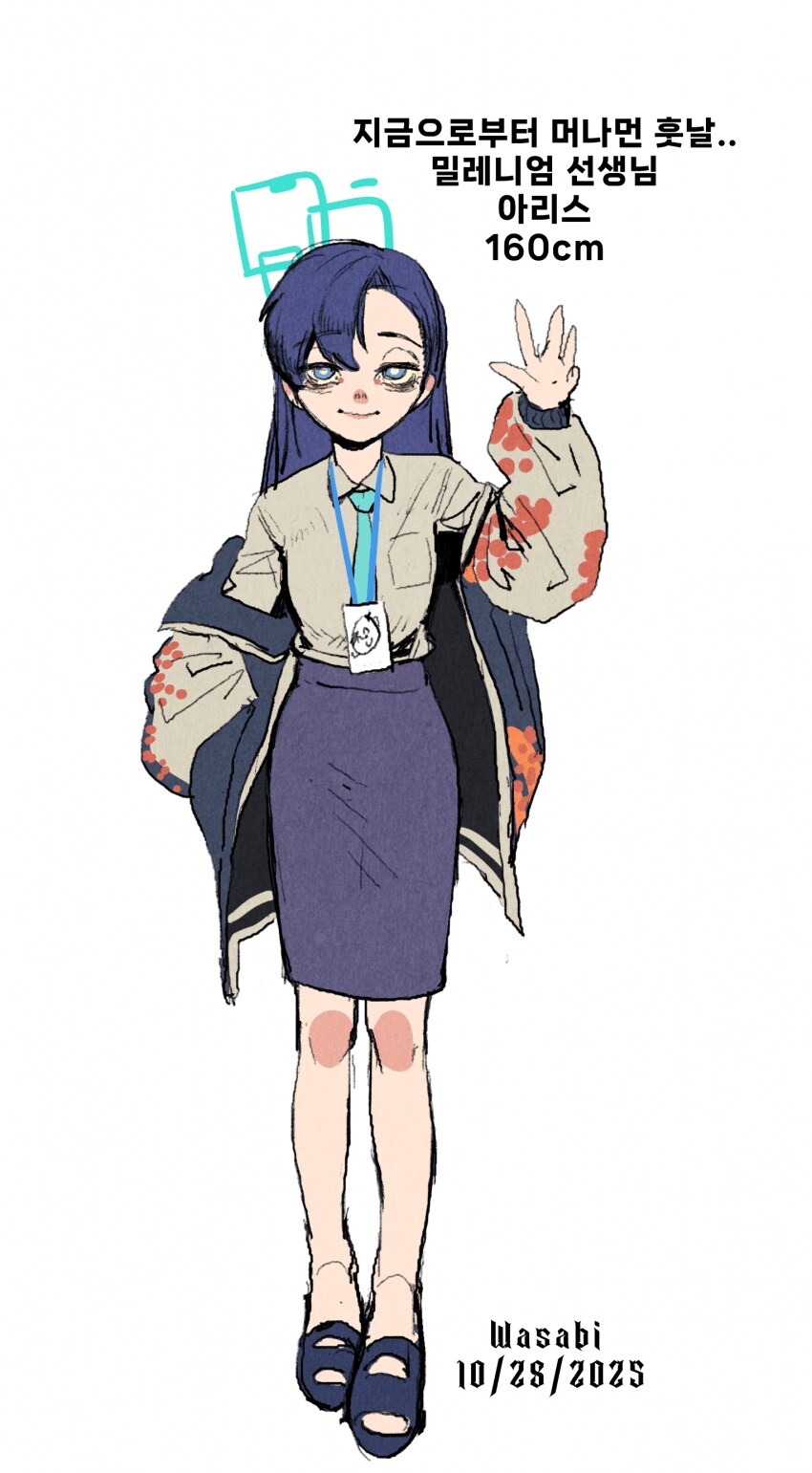 블루아카) 타임머신으로 보고 온 미래의 학생들의 모습.jpg_4.png