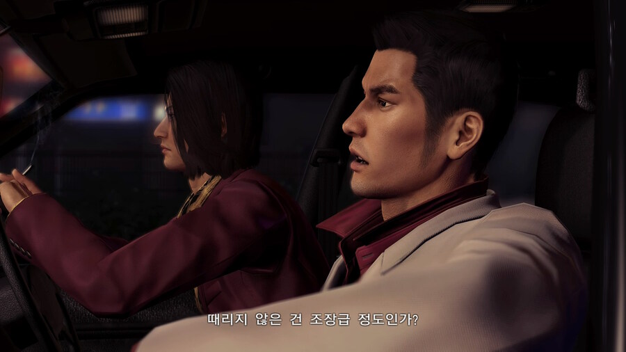 용제로 스위치판 추가된 엔딩 쿠키_8.jpg