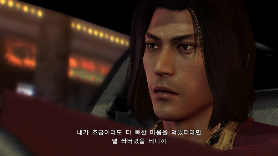 용제로 스위치판 추가된 엔딩 쿠키_26.jpg