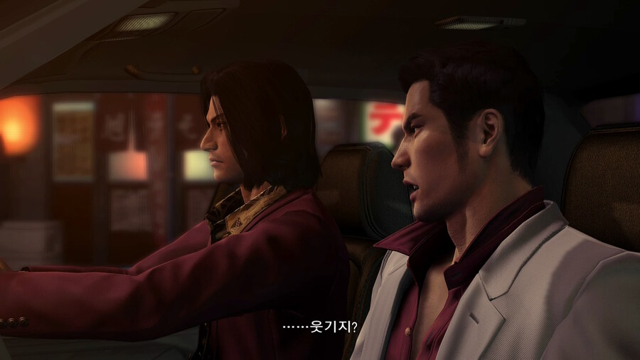 용제로 스위치판 추가된 엔딩 쿠키_32.jpg