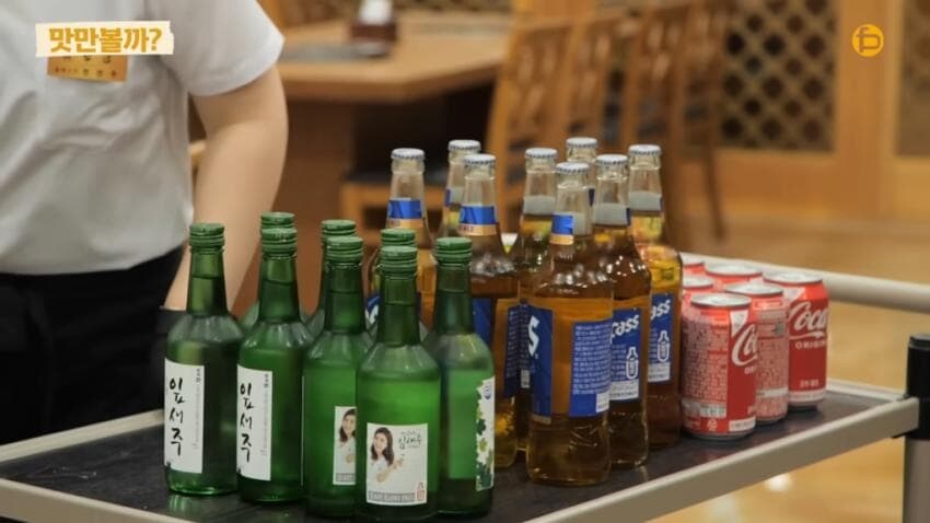 말로만 듣던 씨름부 회식_7.jpg