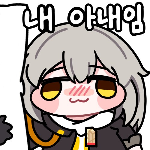 아내 게임 가챠 유형에 대해서 알아보자_1.png