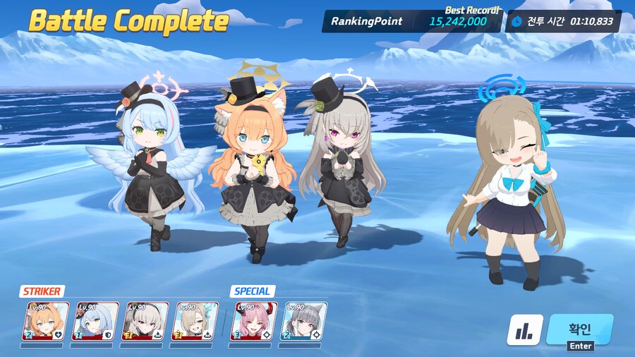 블루아카) 역시 사츠키야_3.png