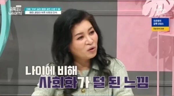 트럼프 칭찬 보면 생각보다 만족스러운 결과 같군요_2.png