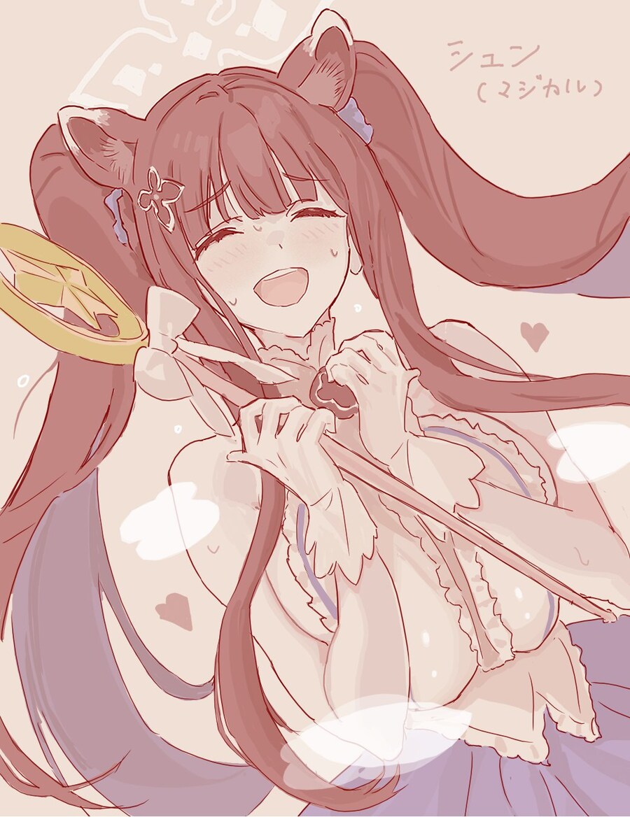 블루아카)아 마법소녀 복장 퍼지는 거 너므 좋아_1.jpg