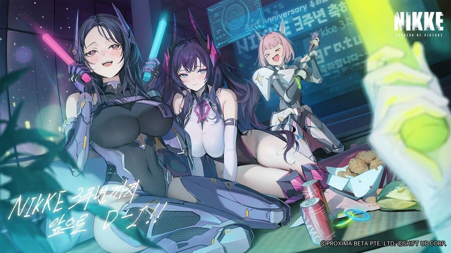 니케)와 개노답 스쿼드!_1.jpg