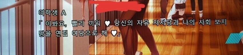 아무도 부정할수 ㅇ벗능 착한 정떡_1.jpg