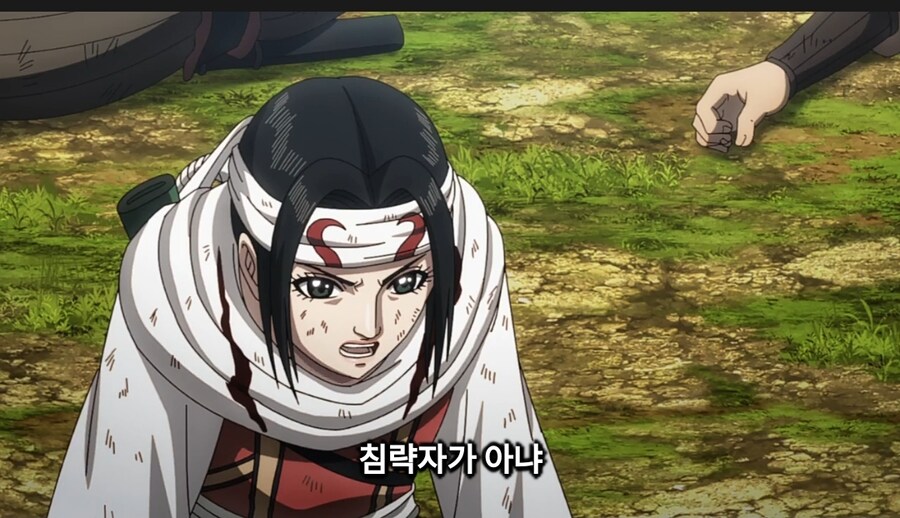 흔한 침략자의 마인드_1.jpg