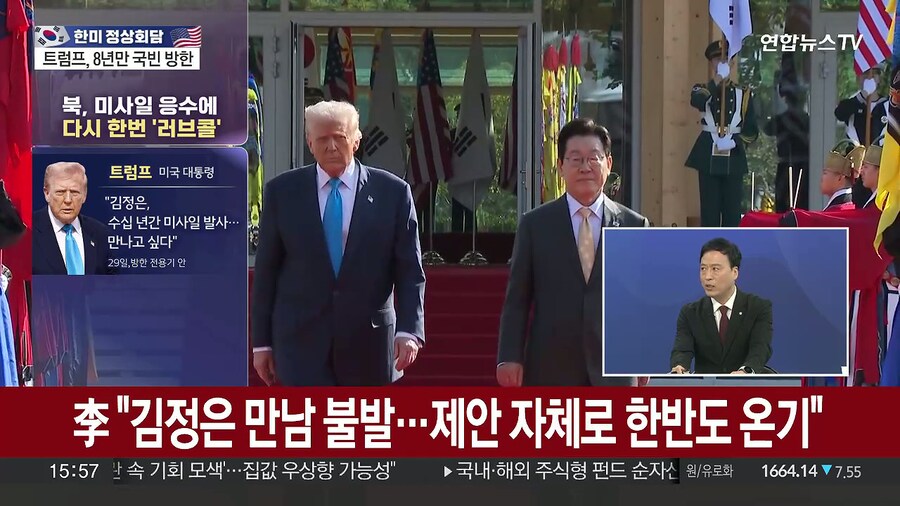 여기서 호텔경제학이 ㅋㅋㅋㅋㅋㅋㅋㅋㅋㅋㅋㅋㅋㅋ_1.jpg