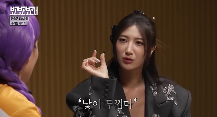 케데헌) 골든 작곡가 EJAE가 아이돌을 포기한 이유_7.png