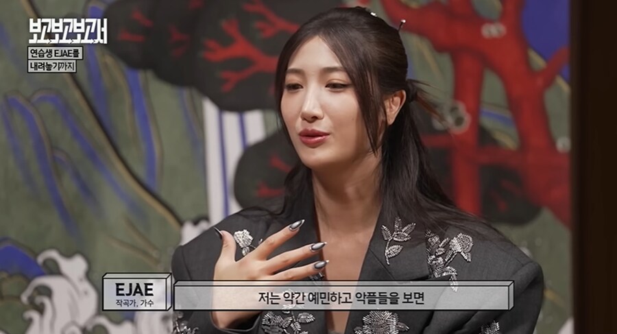 케데헌) 골든 작곡가 EJAE가 아이돌을 포기한 이유_8.png