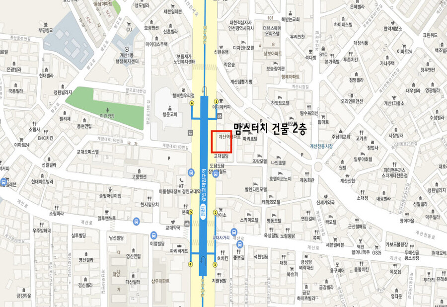 2025.10.30(목) 평일 인천 보드게임 모임(456번째) in 위치스브루_3.jpg