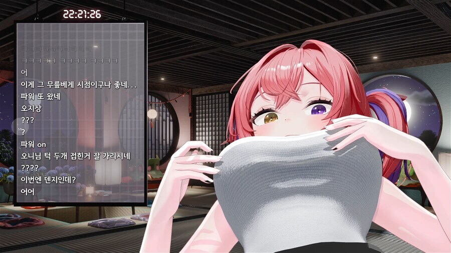 버튜버) 오늘도 결혼이 마렵구나_1.jpg